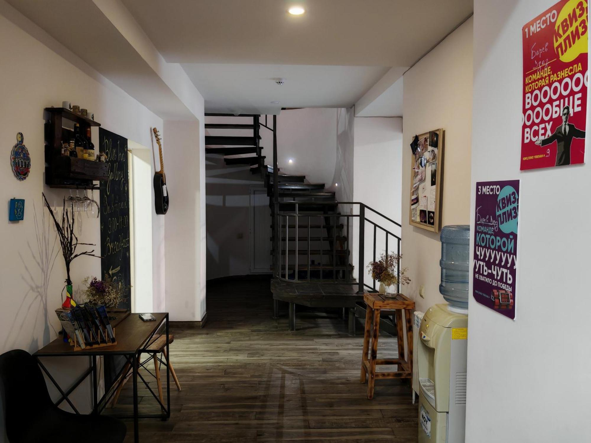 Blur Inn Gallery เยเรวาน ภายนอก รูปภาพ